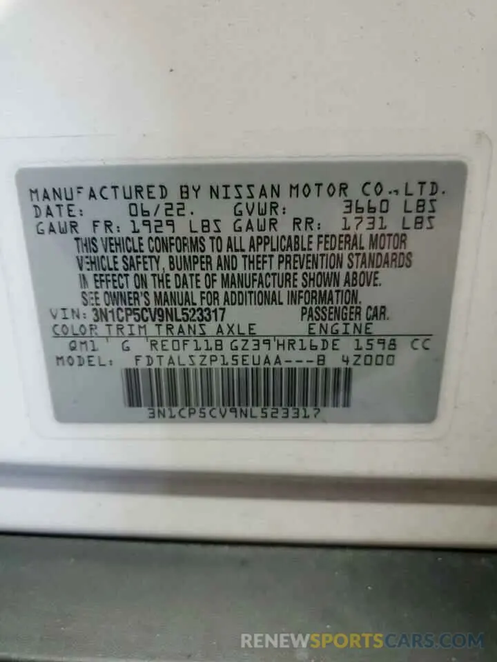 13 Photograph of a damaged car 3N1CP5CV9NL523317 NISSAN KICKS 2022