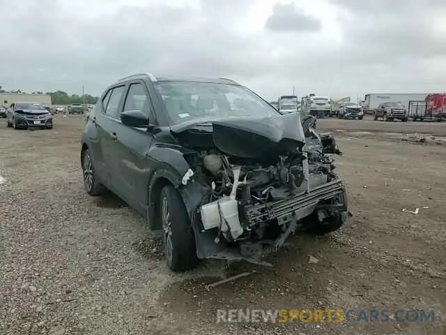11 Photograph of a damaged car 3N1CP5CVXNL496080 NISSAN KICKS 2022