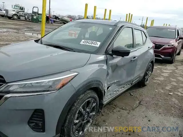 11 Photograph of a damaged car 3N1CP5DV1NL505568 NISSAN KICKS 2022
