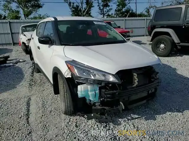 15 Photograph of a damaged car 3N1CP5BV0PL551396 NISSAN KICKS 2023