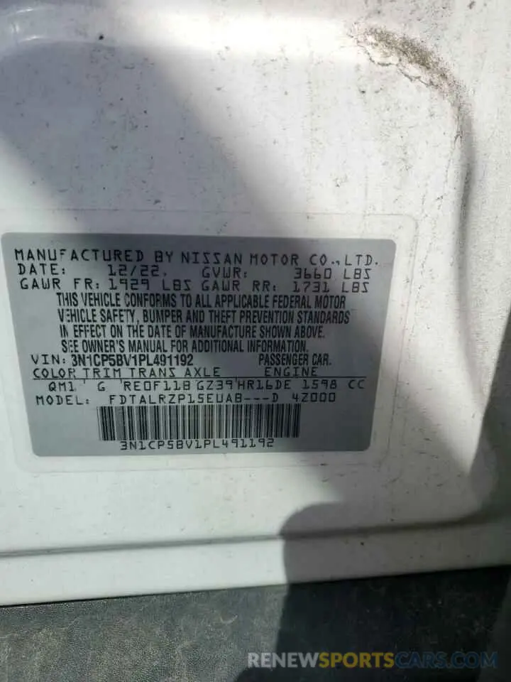 14 Photograph of a damaged car 3N1CP5BV1PL491192 NISSAN KICKS 2023