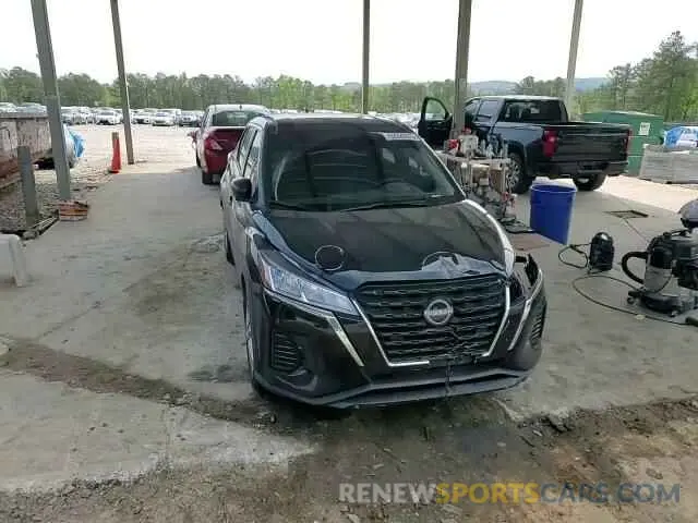 12 Photograph of a damaged car 3N1CP5BV7PL505032 NISSAN KICKS 2023