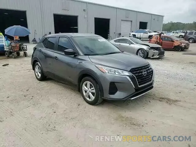 14 Photograph of a damaged car 3N1CP5BV7PL523451 NISSAN KICKS 2023