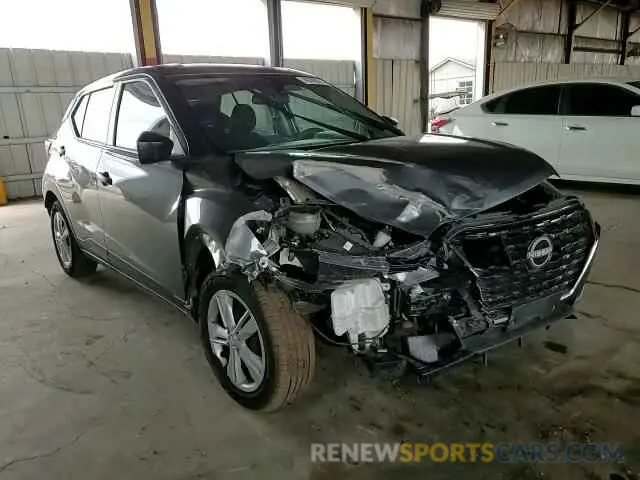 11 Photograph of a damaged car 3N1CP5BV9PL547864 NISSAN KICKS 2023