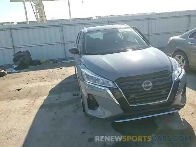 11 Photograph of a damaged car 3N1CP5CV0PL551526 NISSAN KICKS 2023