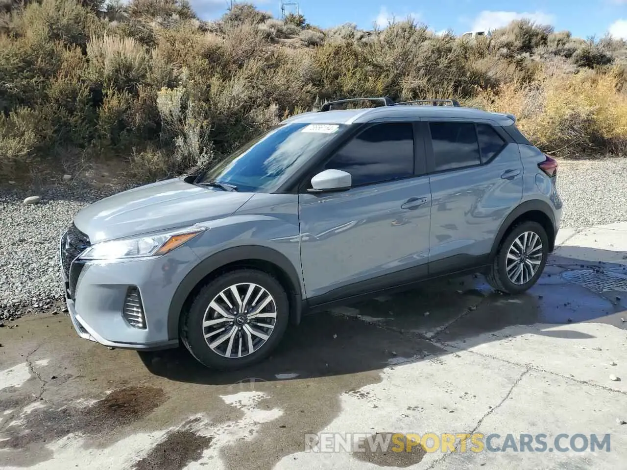 1 Photograph of a damaged car 3N1CP5CV1PL477954 NISSAN KICKS 2023