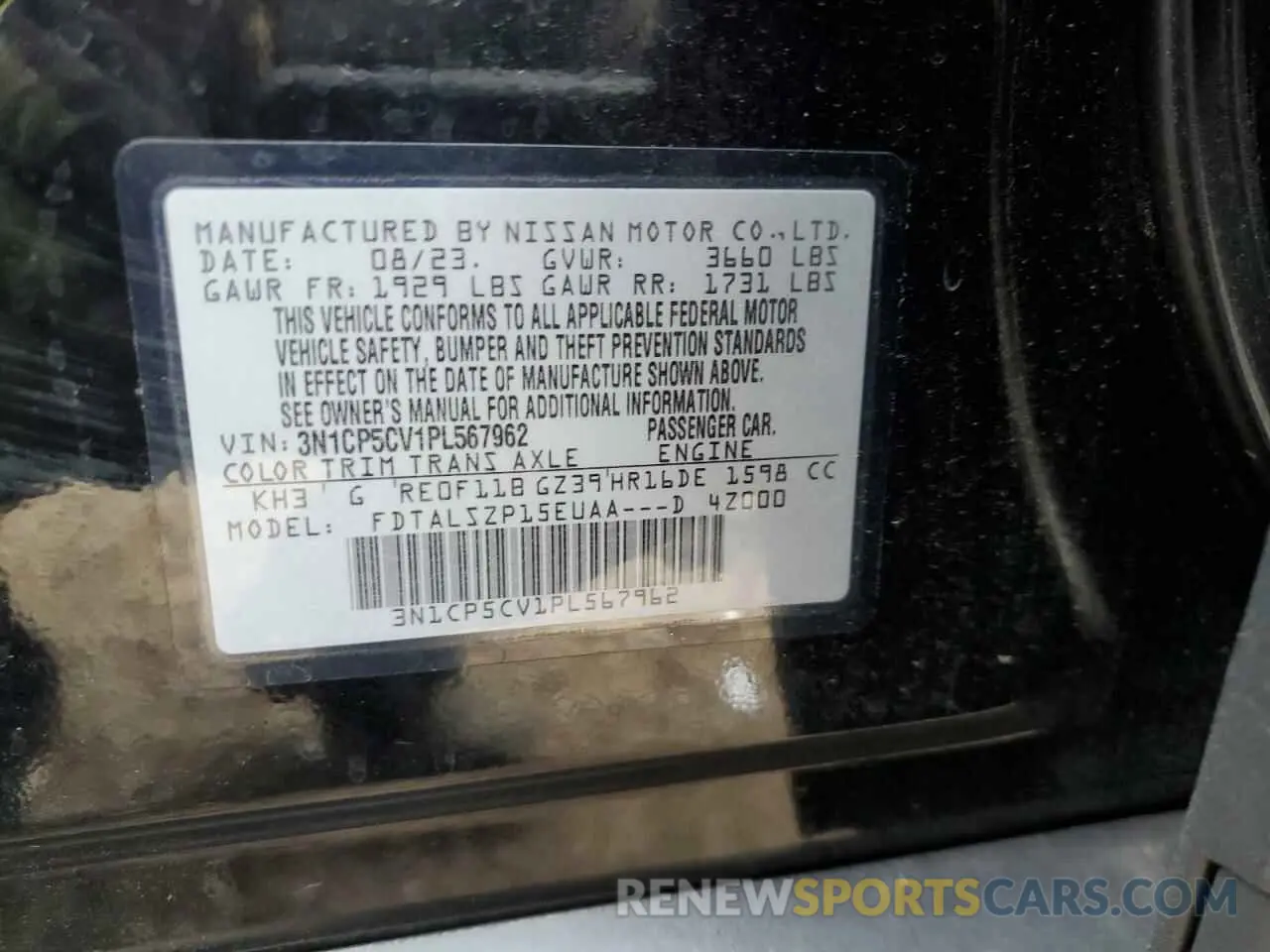 13 Photograph of a damaged car 3N1CP5CV1PL567962 NISSAN KICKS 2023