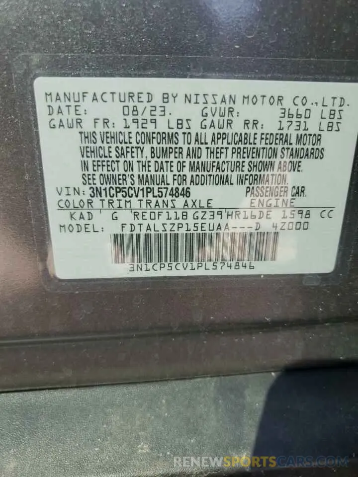 14 Photograph of a damaged car 3N1CP5CV1PL574846 NISSAN KICKS 2023