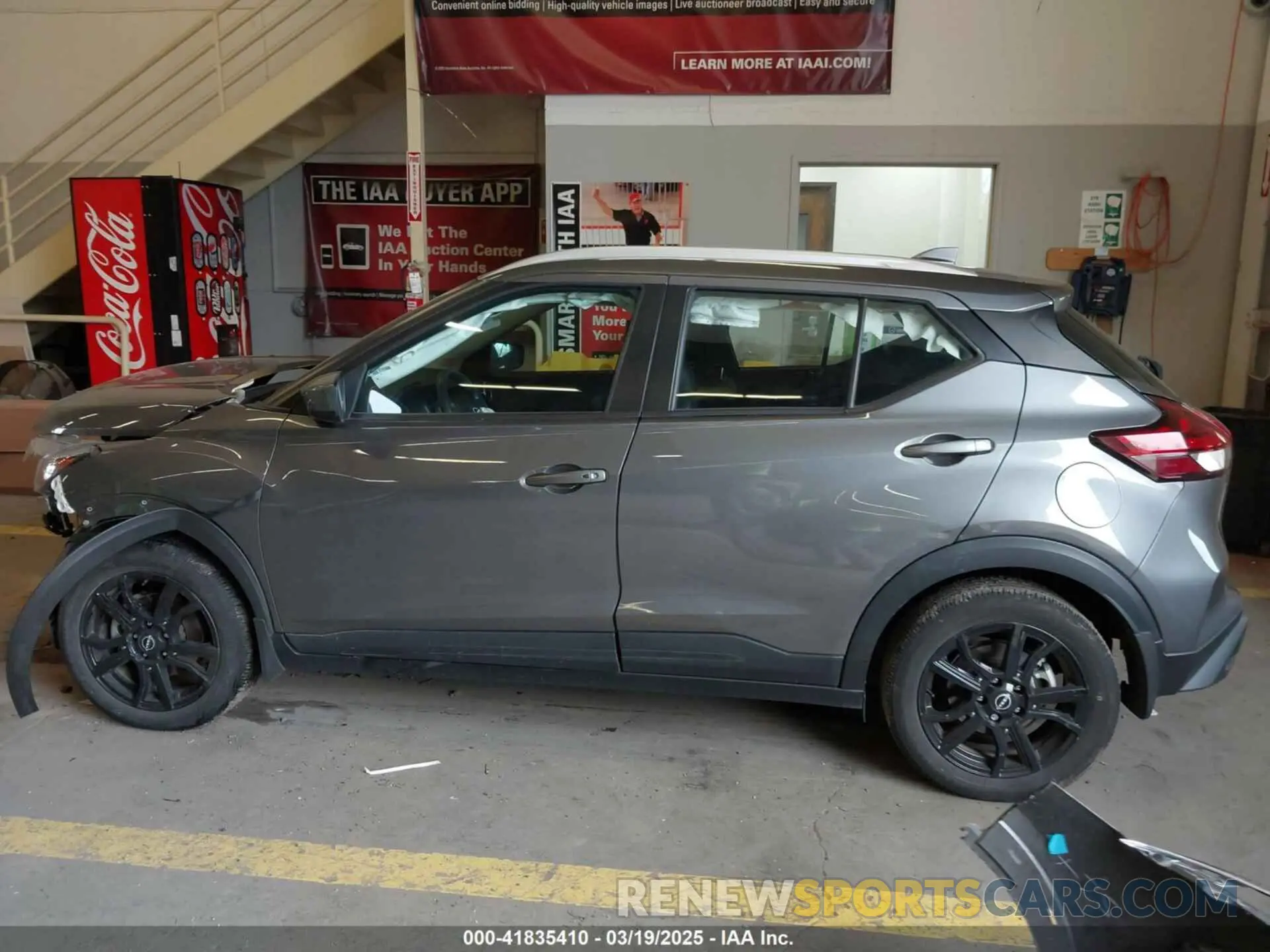 15 Photograph of a damaged car 3N1CP5CV4PL488530 NISSAN KICKS 2023