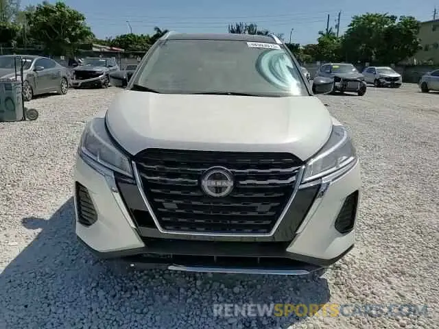 14 Photograph of a damaged car 3N1CP5CV7PL526381 NISSAN KICKS 2023