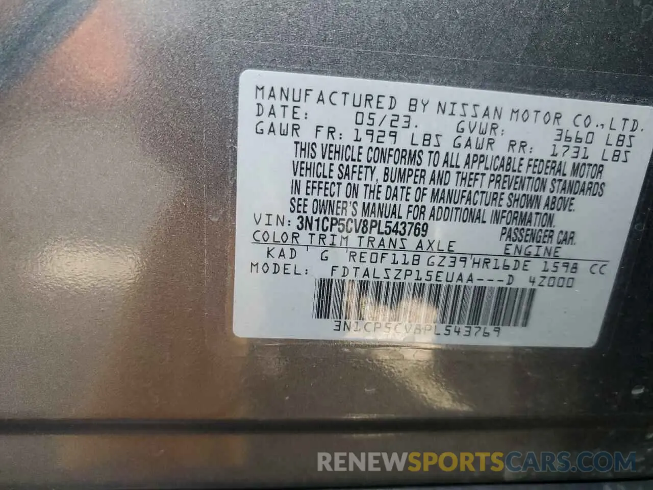 12 Photograph of a damaged car 3N1CP5CV8PL543769 NISSAN KICKS 2023