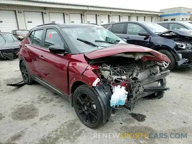 11 Photograph of a damaged car 3N1CP5DV0PL520131 NISSAN KICKS 2023