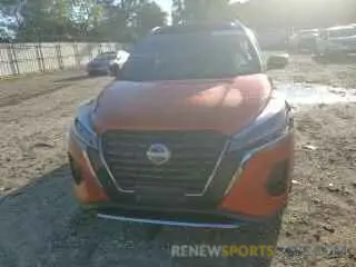 11 Photograph of a damaged car 3N1CP5DV3PL484807 NISSAN KICKS 2023