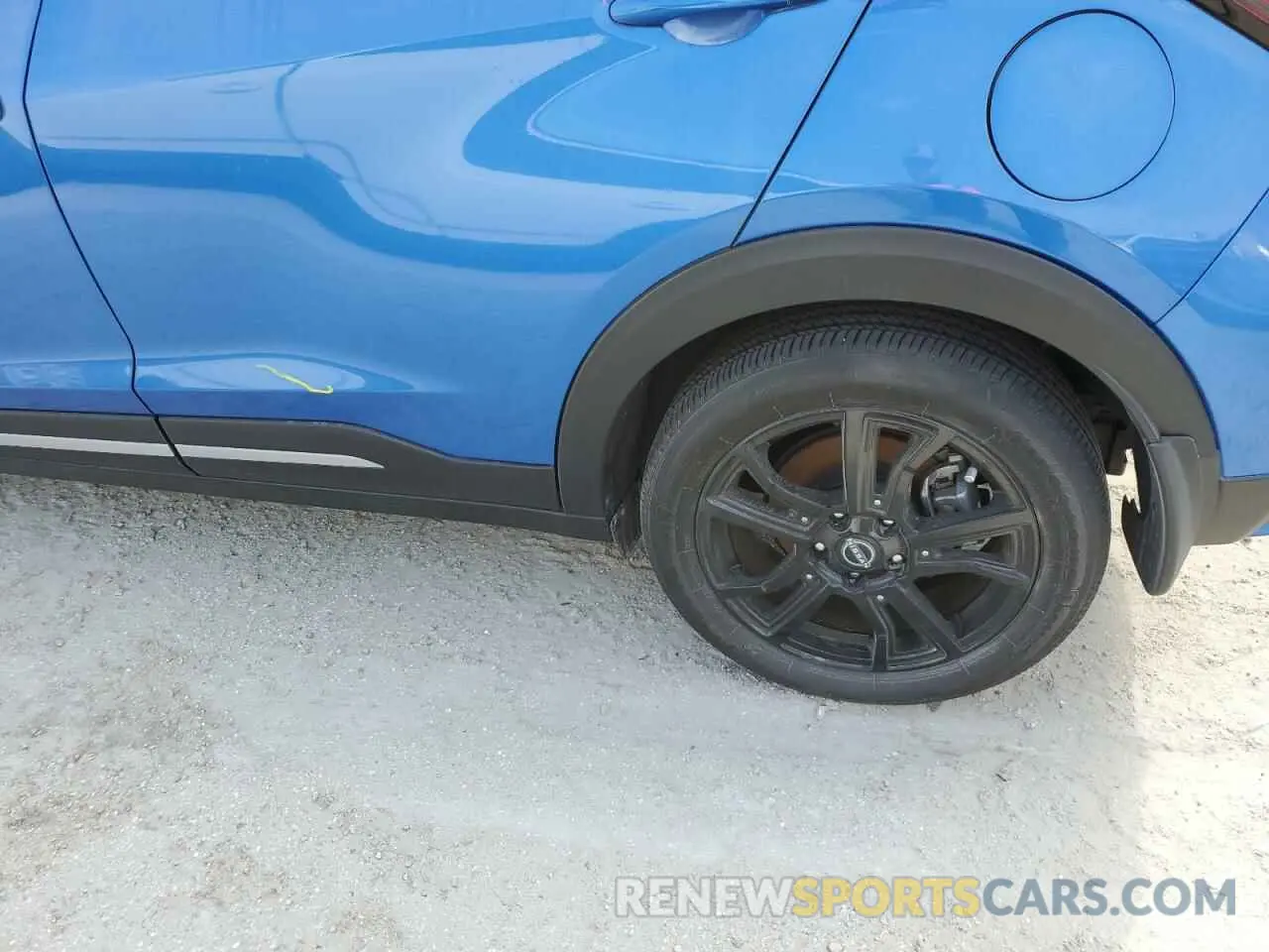 12 Photograph of a damaged car 3N1CP5DV3PL520284 NISSAN KICKS 2023