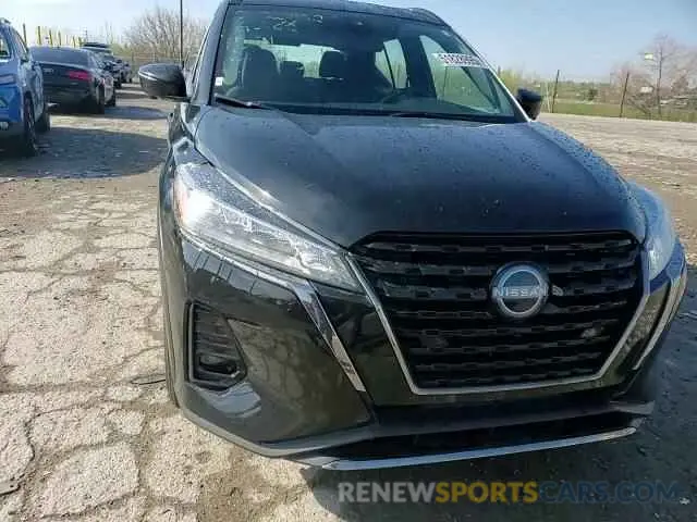 12 Photograph of a damaged car 3N1CP5DV6PL517251 NISSAN KICKS 2023