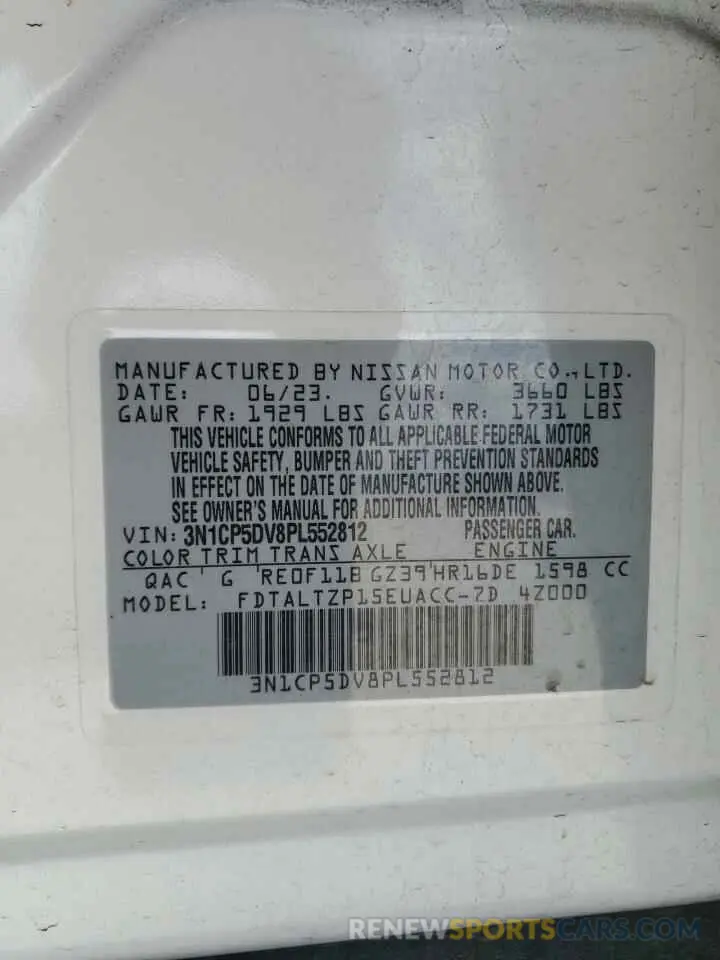 13 Photograph of a damaged car 3N1CP5DV8PL552812 NISSAN KICKS 2023