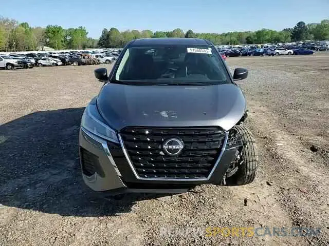12 Photograph of a damaged car 3N1CP5BV0RL577399 NISSAN KICKS 2024
