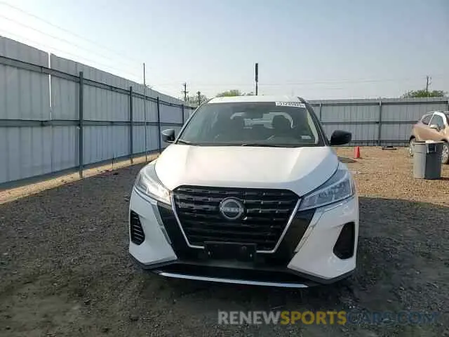 11 Photograph of a damaged car 3N1CP5BV1RL475853 NISSAN KICKS 2024