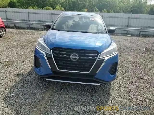 12 Photograph of a damaged car 3N1CP5BV1RL485654 NISSAN KICKS 2024