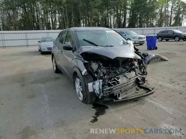 11 Photograph of a damaged car 3N1CP5BV3RL490239 NISSAN KICKS 2024