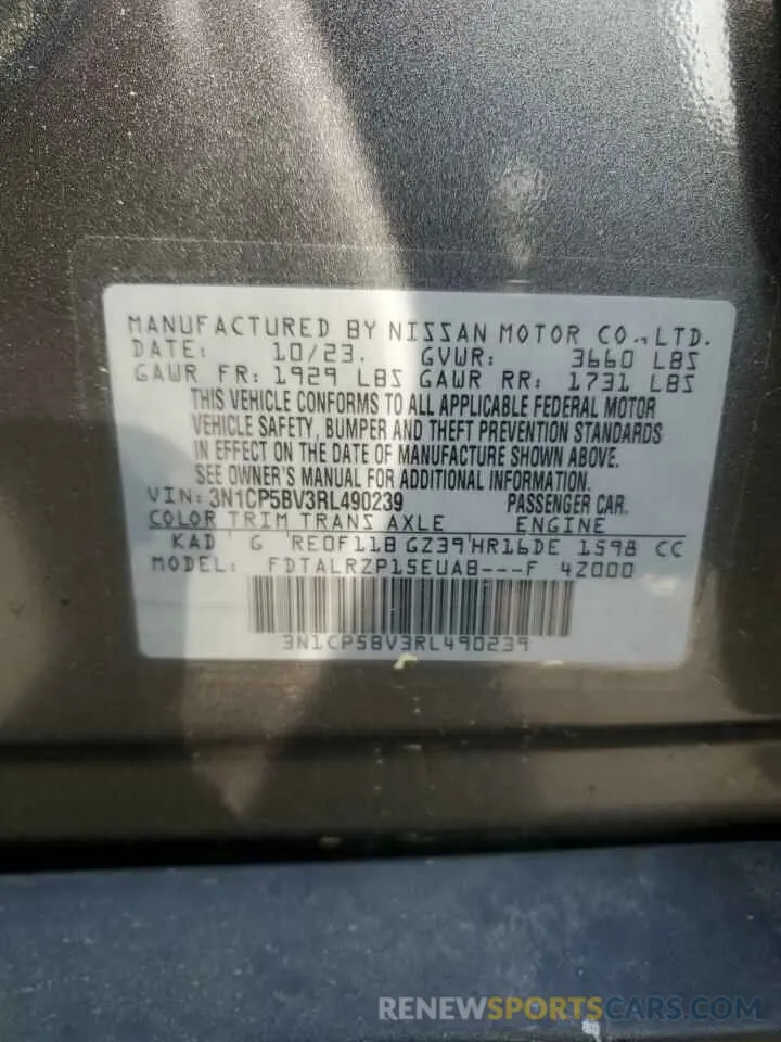 14 Photograph of a damaged car 3N1CP5BV3RL490239 NISSAN KICKS 2024
