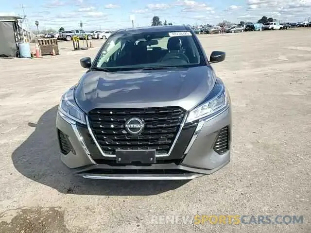 11 Photograph of a damaged car 3N1CP5BV3RL530481 NISSAN KICKS 2024