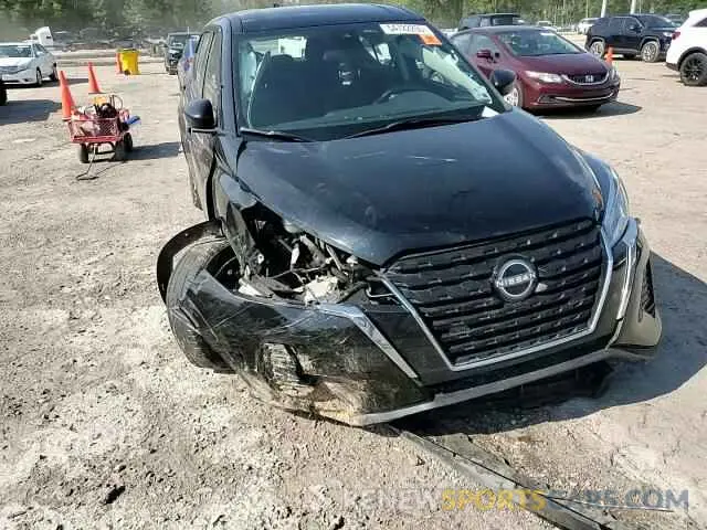 14 Photograph of a damaged car 3N1CP5BV6RL473354 NISSAN KICKS 2024