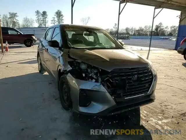 12 Photograph of a damaged car 3N1CP5BV7RL516714 NISSAN KICKS 2024