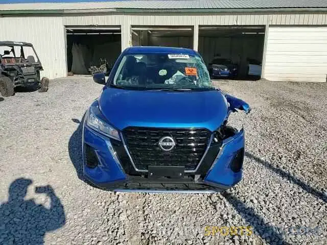 14 Photograph of a damaged car 3N1CP5BV8RL520237 NISSAN KICKS 2024