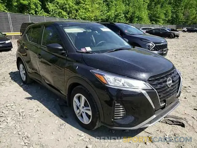 14 Photograph of a damaged car 3N1CP5BV8RL527690 NISSAN KICKS 2024