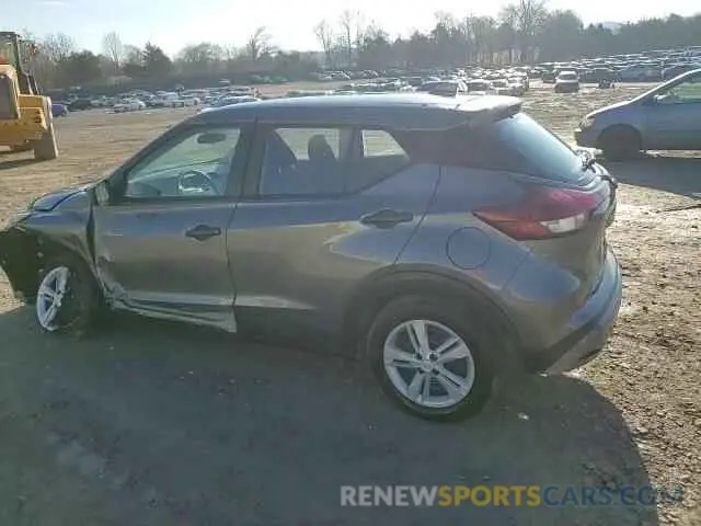 14 Photograph of a damaged car 3N1CP5BV8RL542027 NISSAN KICKS 2024