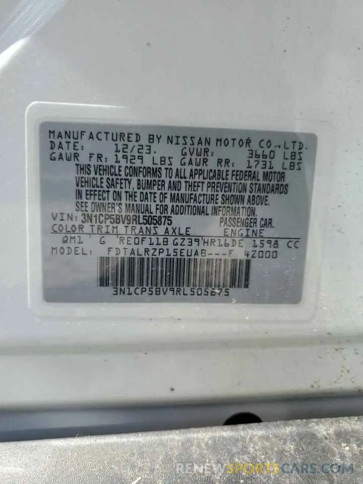 13 Photograph of a damaged car 3N1CP5BV9RL505875 NISSAN KICKS 2024