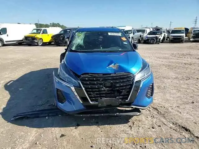 10 Photograph of a damaged car 3N1CP5BV9RL580804 NISSAN KICKS 2024