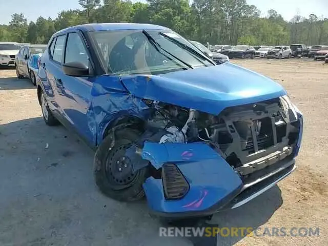 11 Photograph of a damaged car 3N1CP5BVXRL567527 NISSAN KICKS 2024