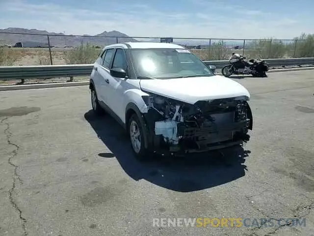 15 Photograph of a damaged car 3N1CP5BVXRL593075 NISSAN KICKS 2024