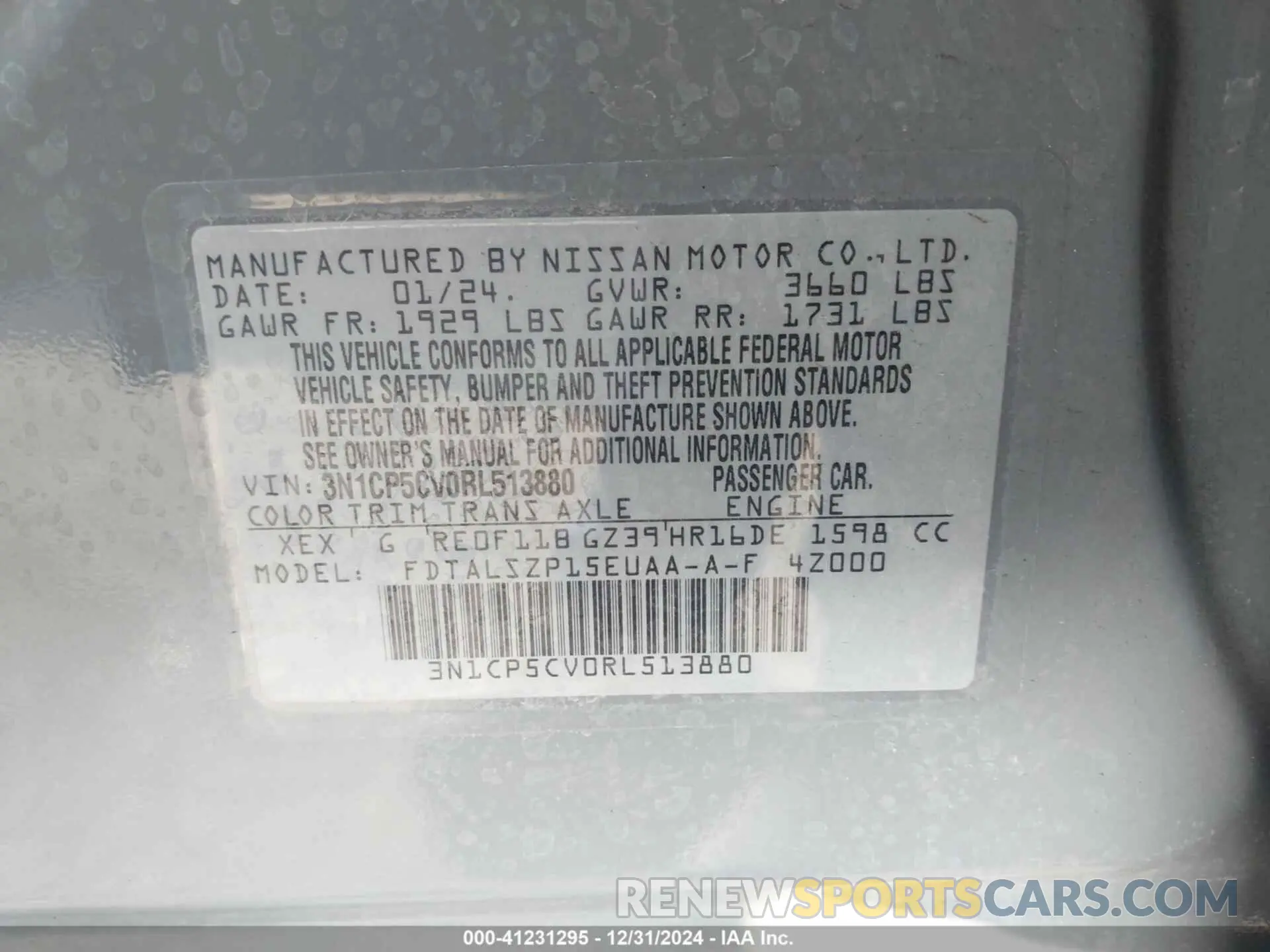 9 Photograph of a damaged car 3N1CP5CV0RL513880 NISSAN KICKS 2024