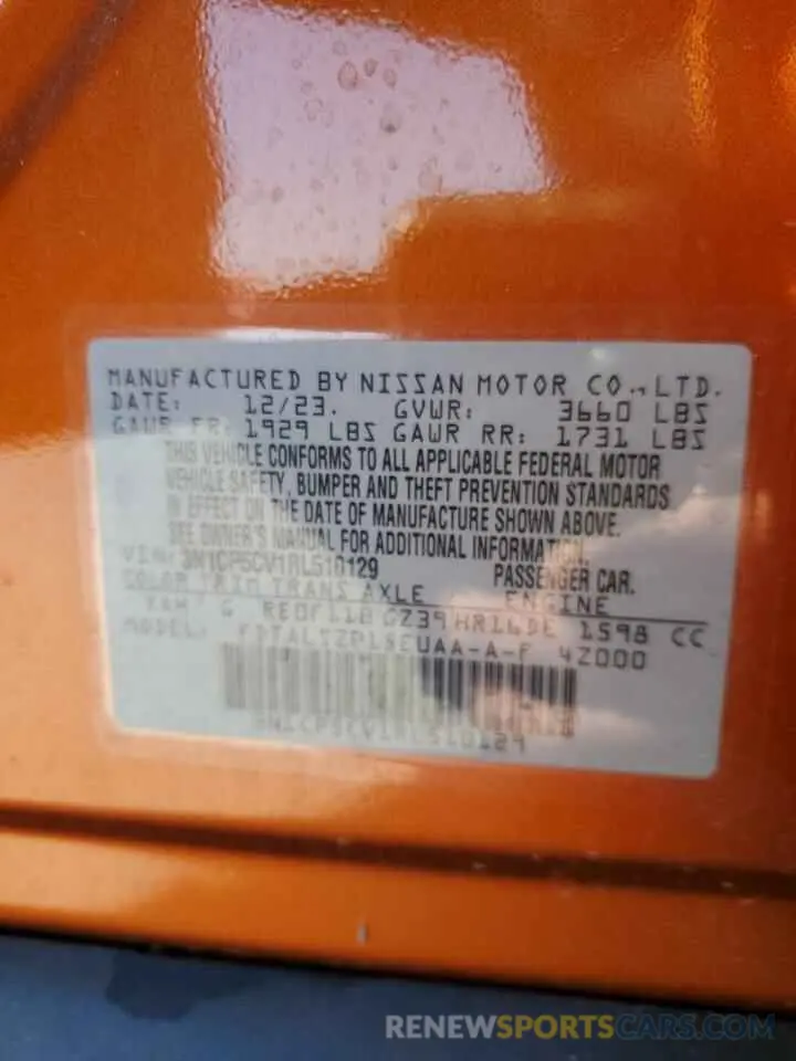 12 Photograph of a damaged car 3N1CP5CV1RL510129 NISSAN KICKS 2024
