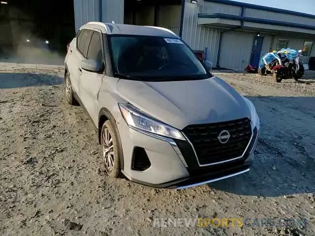 11 Photograph of a damaged car 3N1CP5CV1RL535970 NISSAN KICKS 2024