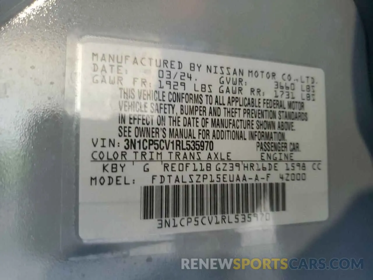 15 Photograph of a damaged car 3N1CP5CV1RL535970 NISSAN KICKS 2024