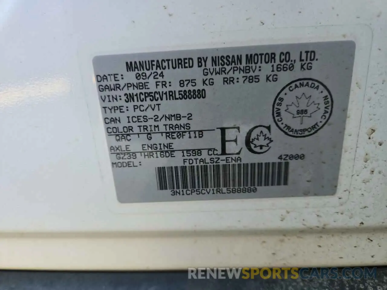 12 Photograph of a damaged car 3N1CP5CV1RL588880 NISSAN KICKS 2024