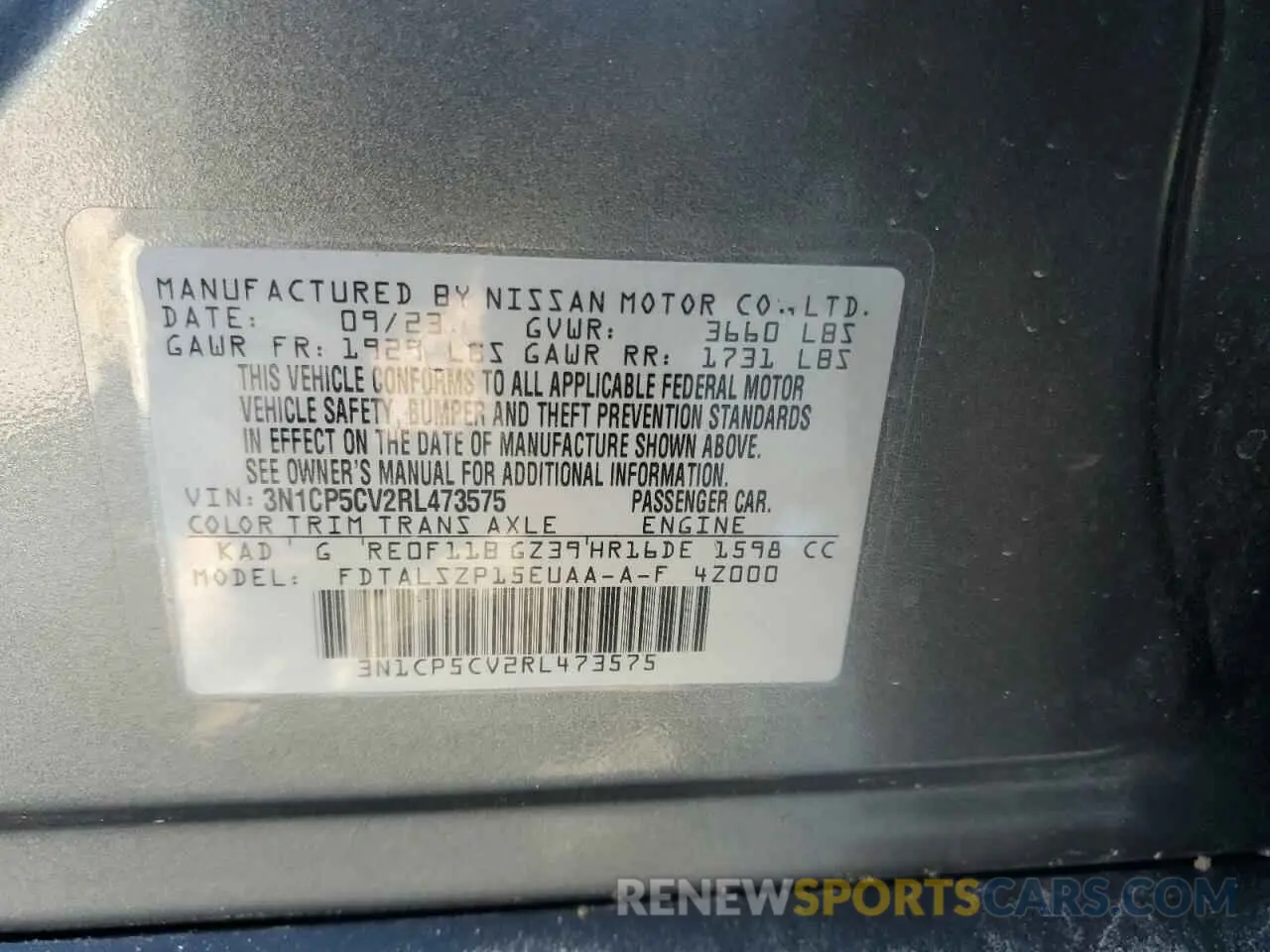16 Photograph of a damaged car 3N1CP5CV2RL473575 NISSAN KICKS 2024