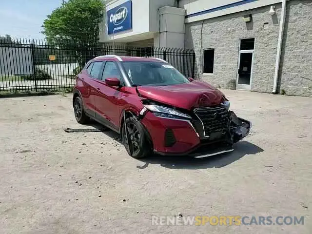 14 Photograph of a damaged car 3N1CP5CV2RL508552 NISSAN KICKS 2024