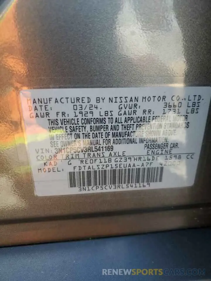 12 Photograph of a damaged car 3N1CP5CV3RL541169 NISSAN KICKS 2024