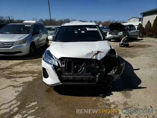 14 Photograph of a damaged car 3N1CP5CV4RL473237 NISSAN KICKS 2024