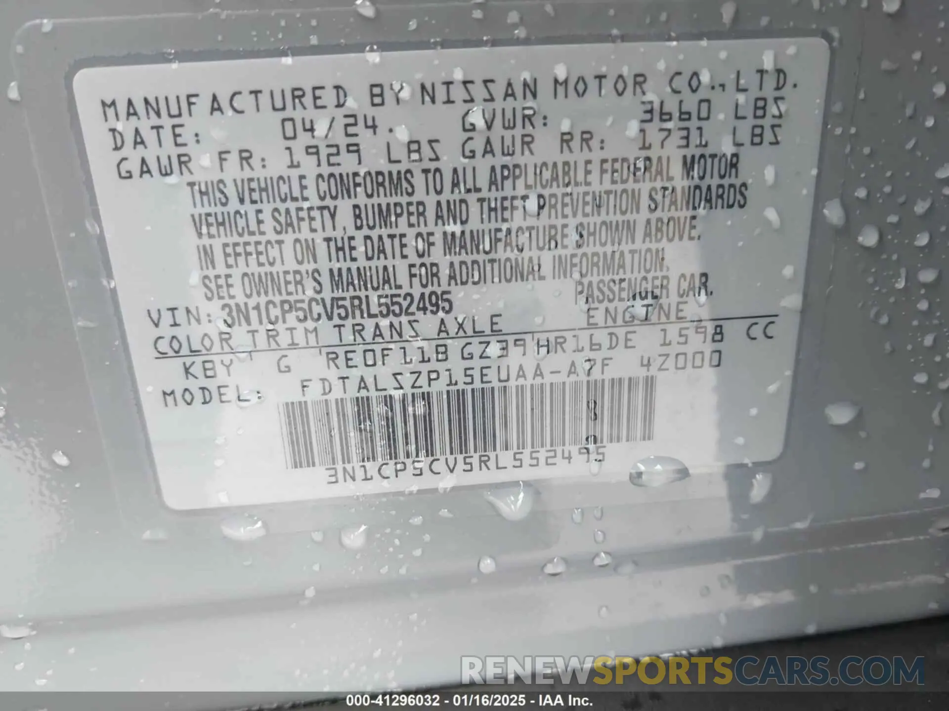 9 Photograph of a damaged car 3N1CP5CV5RL552495 NISSAN KICKS 2024