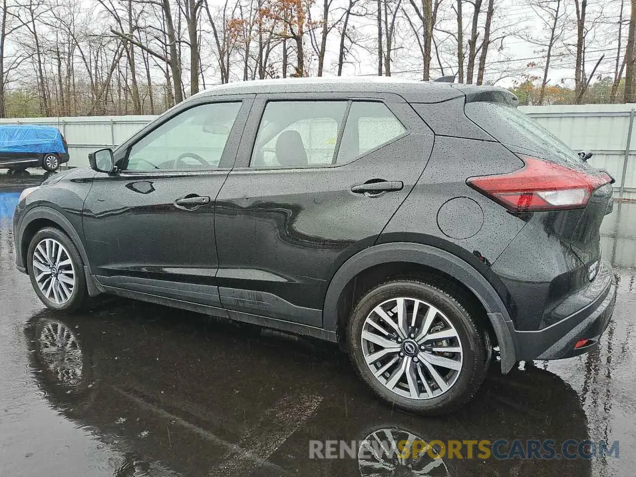 2 Photograph of a damaged car 3N1CP5CV6RL510482 NISSAN KICKS 2024