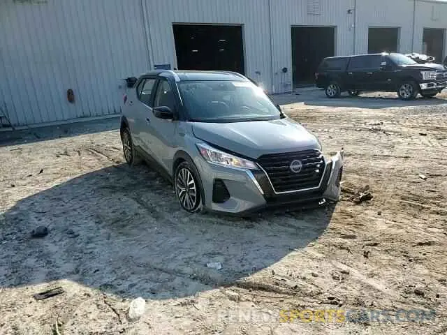 12 Photograph of a damaged car 3N1CP5CV7RL535052 NISSAN KICKS 2024