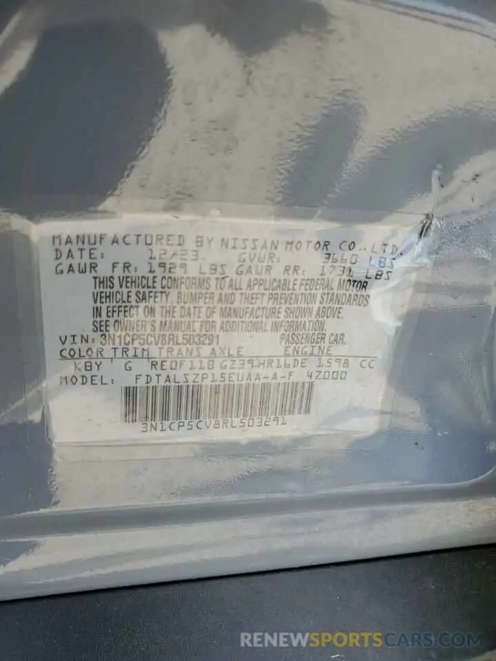 15 Photograph of a damaged car 3N1CP5CV8RL503291 NISSAN KICKS 2024