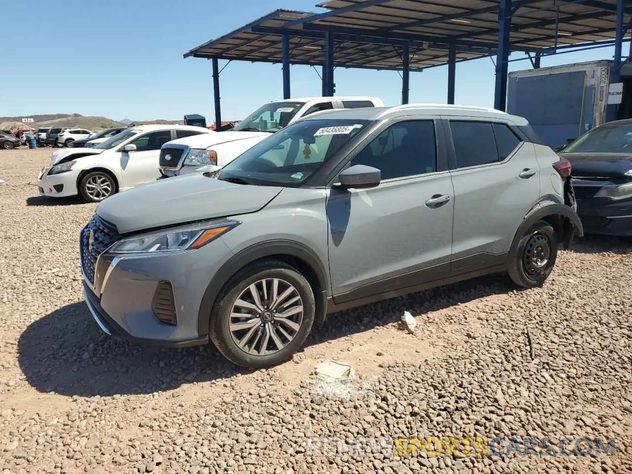 1 Photograph of a damaged car 3N1CP5CV8RL543046 NISSAN KICKS 2024