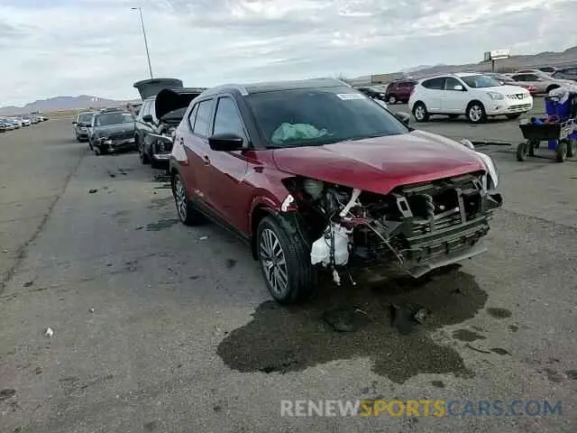 12 Photograph of a damaged car 3N1CP5CV8RL560879 NISSAN KICKS 2024